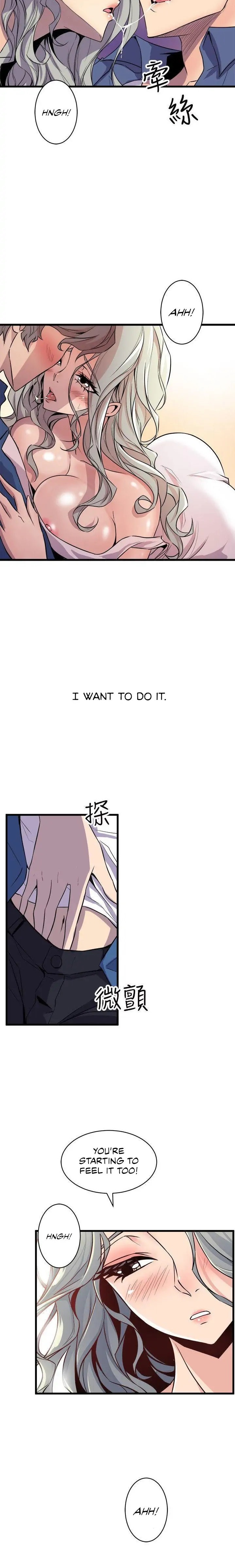 Peek Chapter 21 Page 18