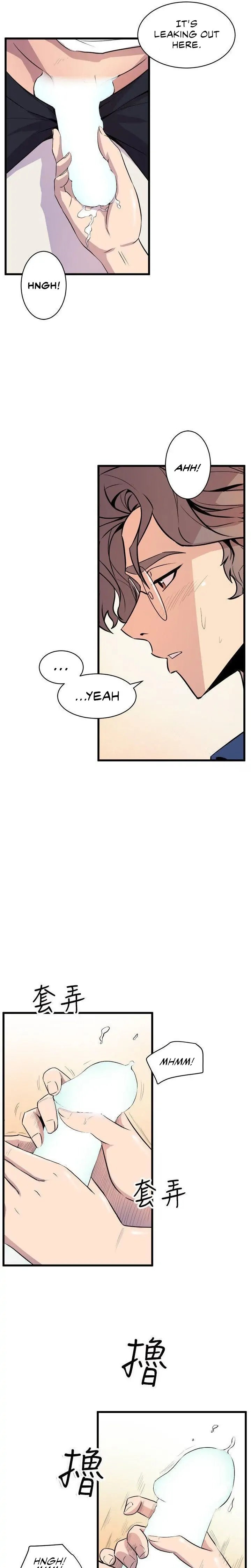 Peek Chapter 21 Page 19