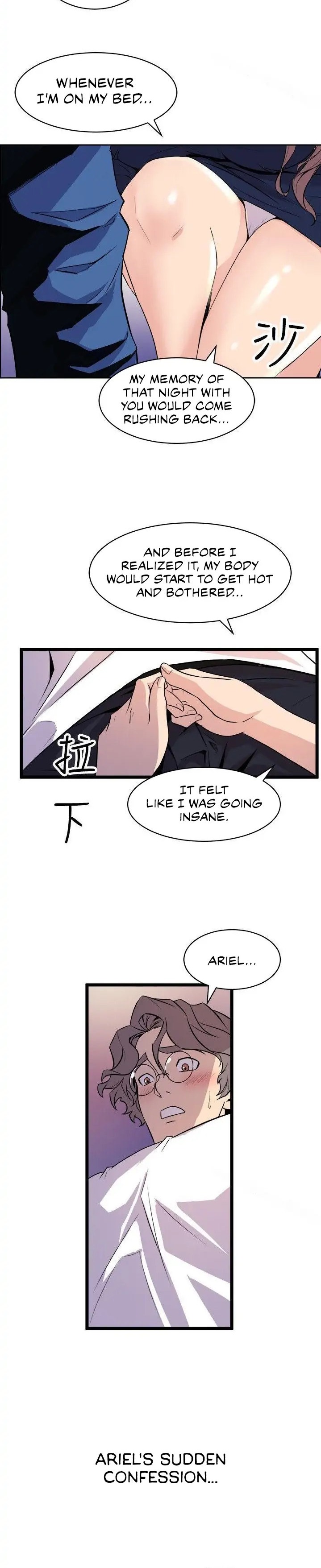 Peek Chapter 22 Page 12