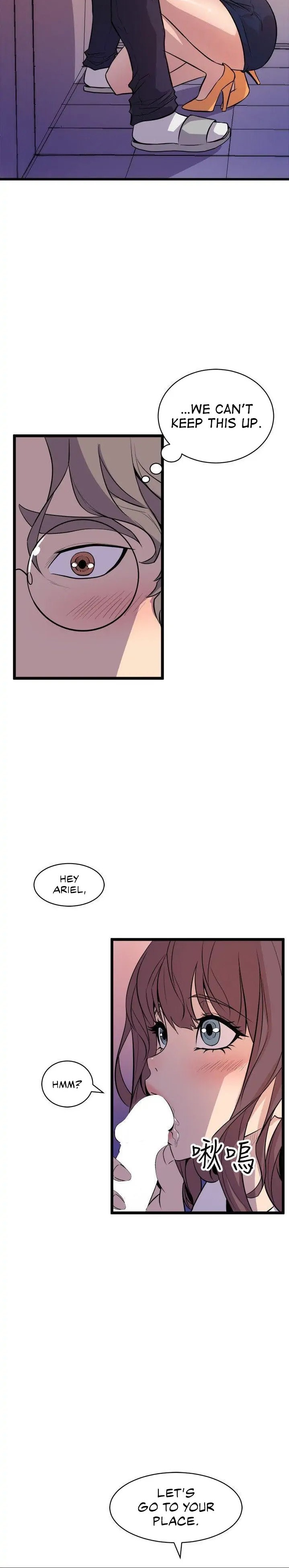 Peek Chapter 22 Page 16
