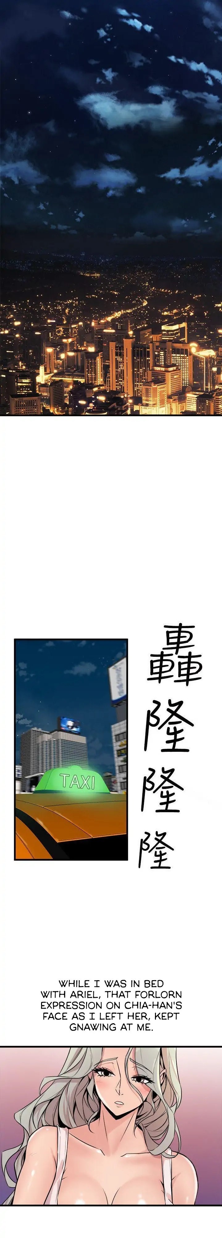 Peek Chapter 22 Page 25