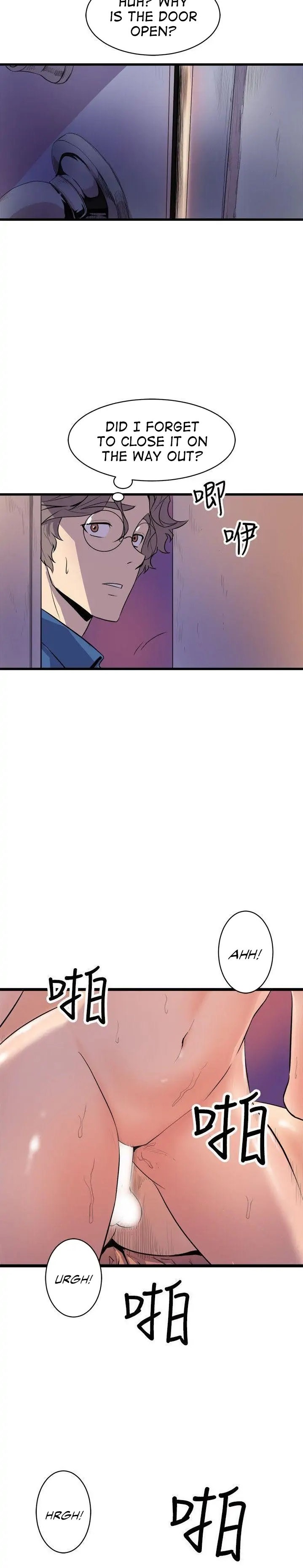 Peek Chapter 22 Page 30