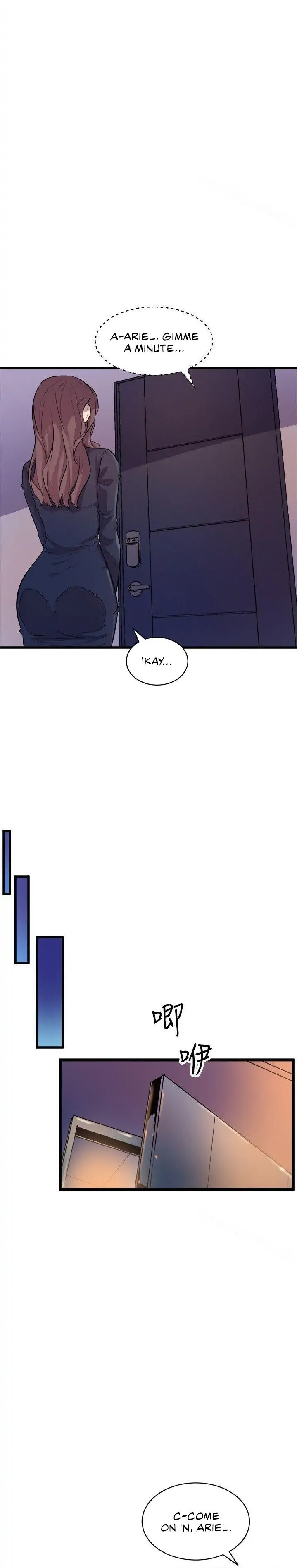 Peek Chapter 22 Page 8