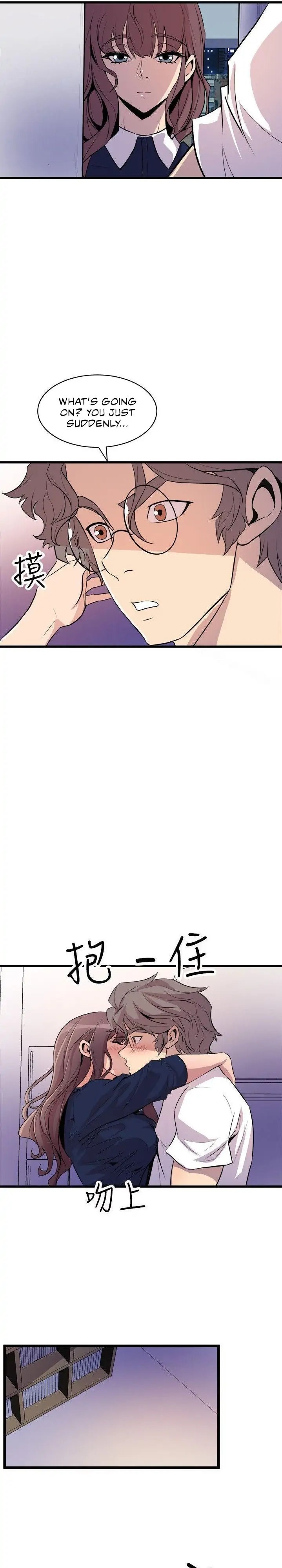 Peek Chapter 22 Page 9