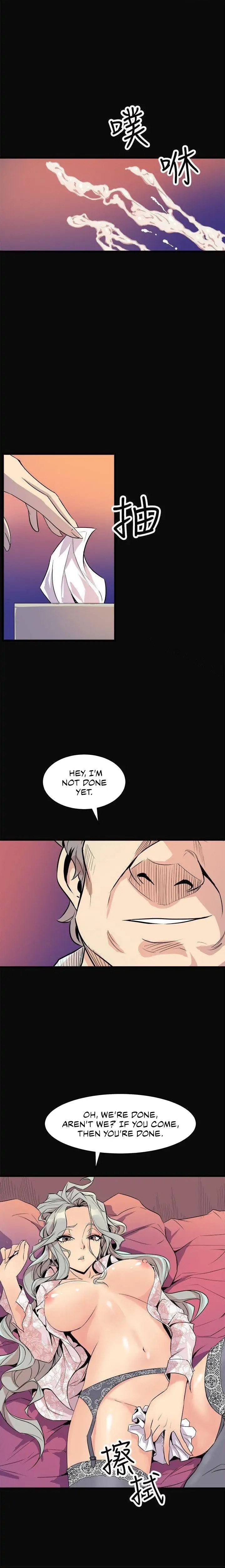 Peek Chapter 23 Page 18