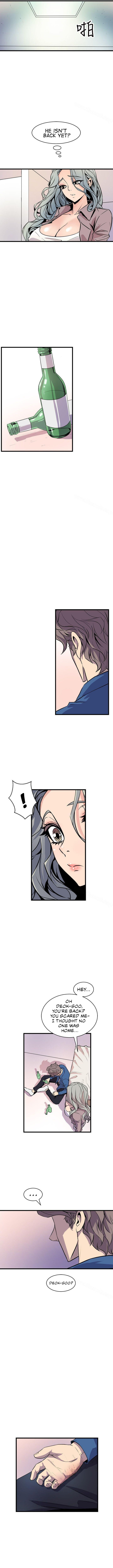 Peek Chapter 24 Page 8