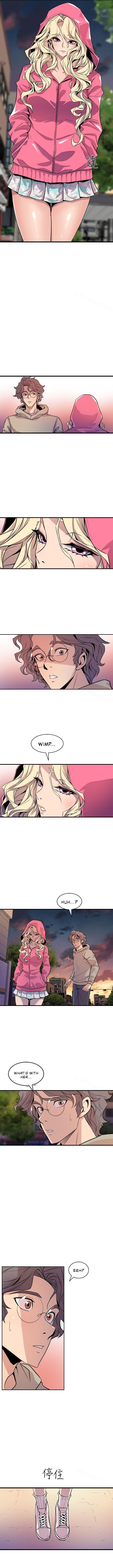 Peek Chapter 26 Page 5