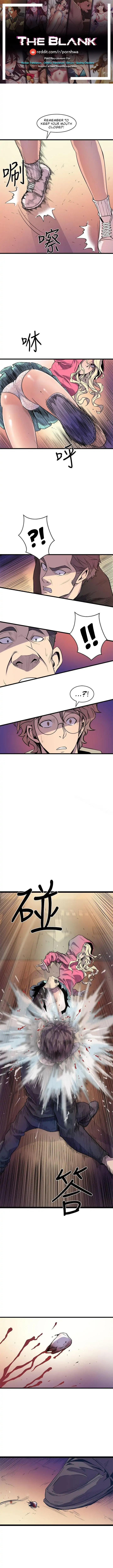 Peek Chapter 27 Page 1