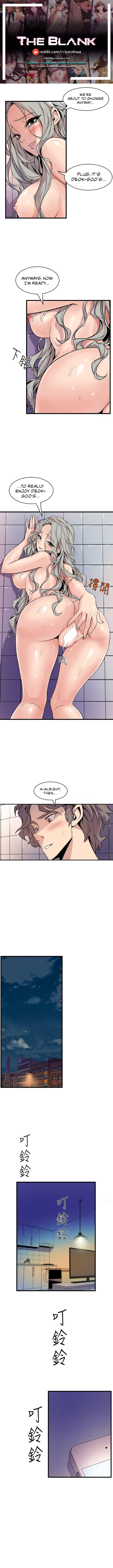 Peek Chapter 35 Page 1