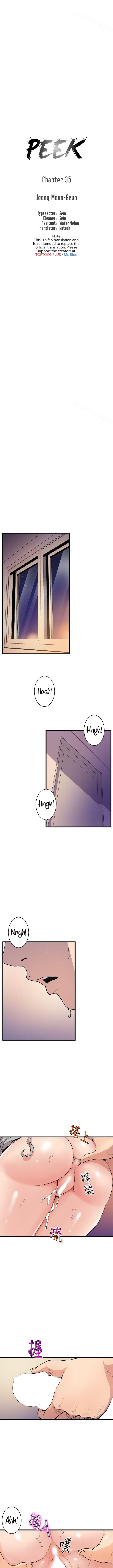 Peek Chapter 35 Page 2