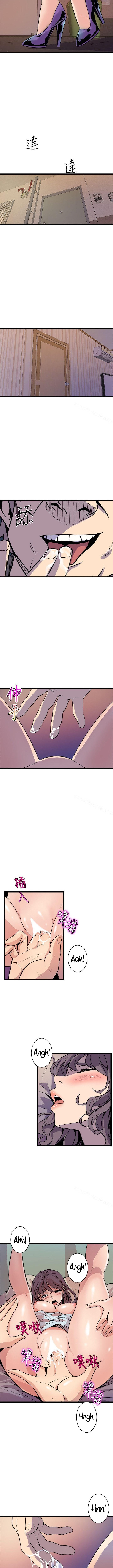 Peek Chapter 35 Page 9