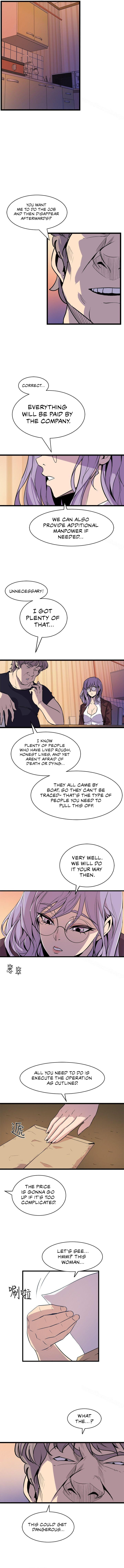 Peek Chapter 36 Page 2