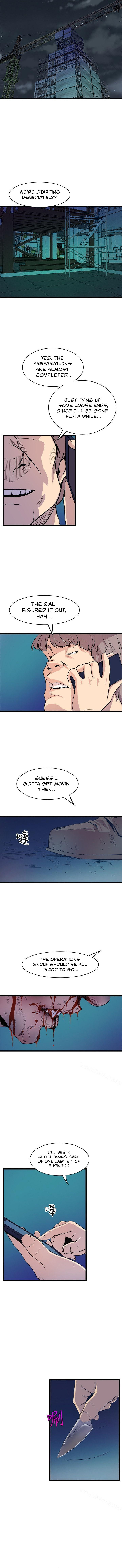 Peek Chapter 38 Page 7