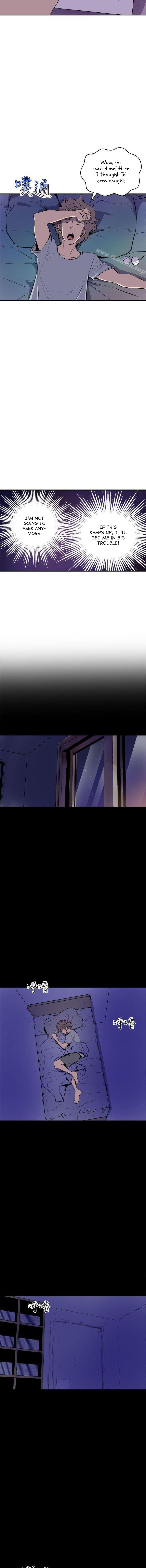 Peek Chapter 4 Page 12