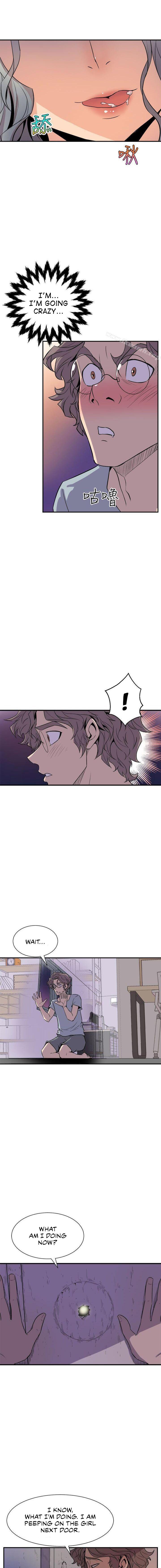 Peek Chapter 4 Page 6