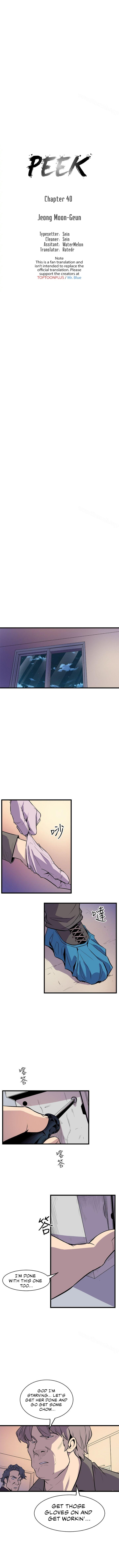 Peek Chapter 40 Page 2
