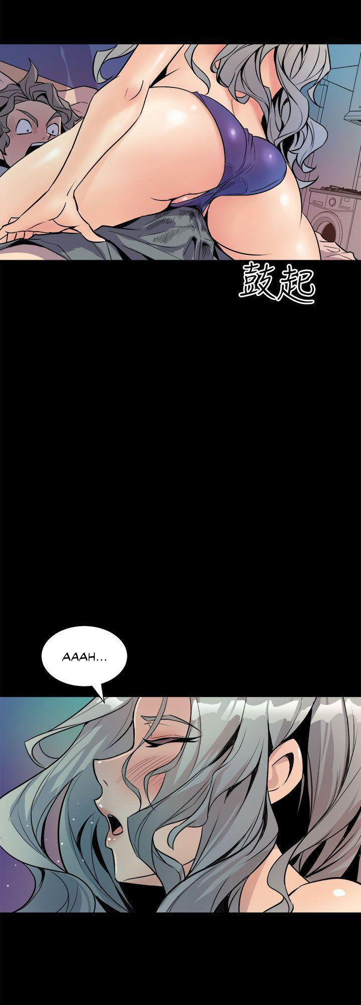 Peek Chapter 5 Page 12