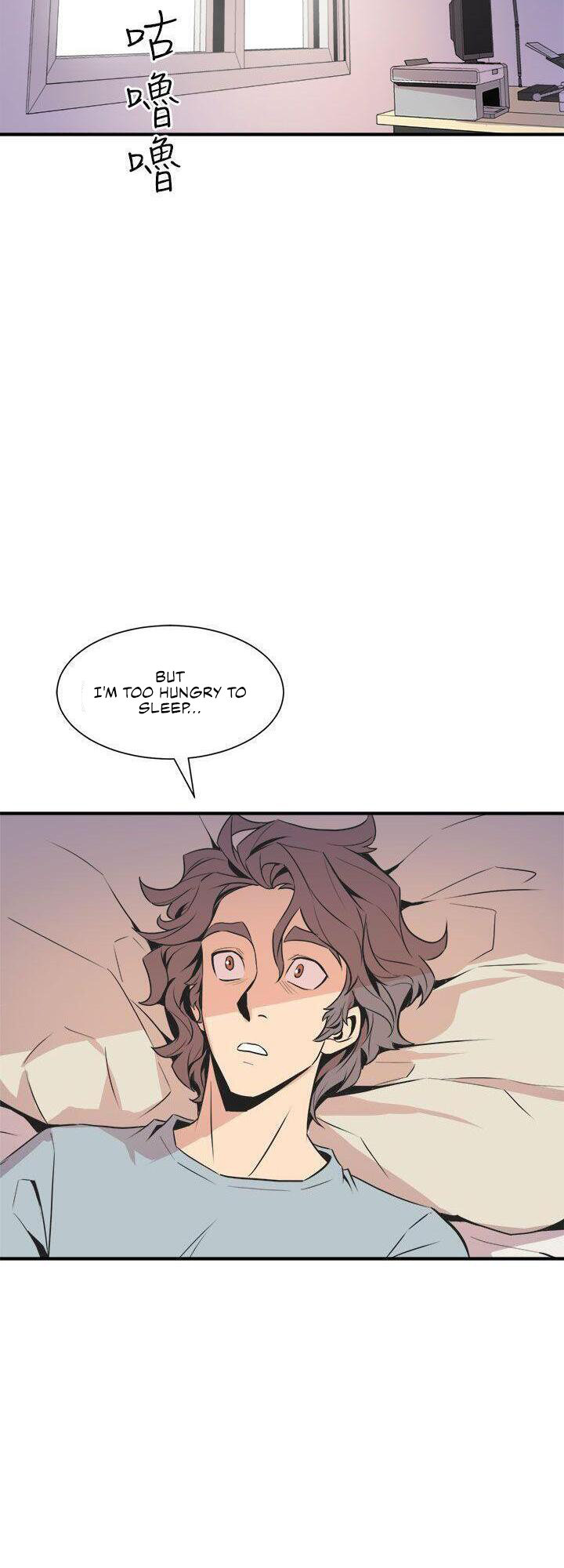 Peek Chapter 5 Page 45