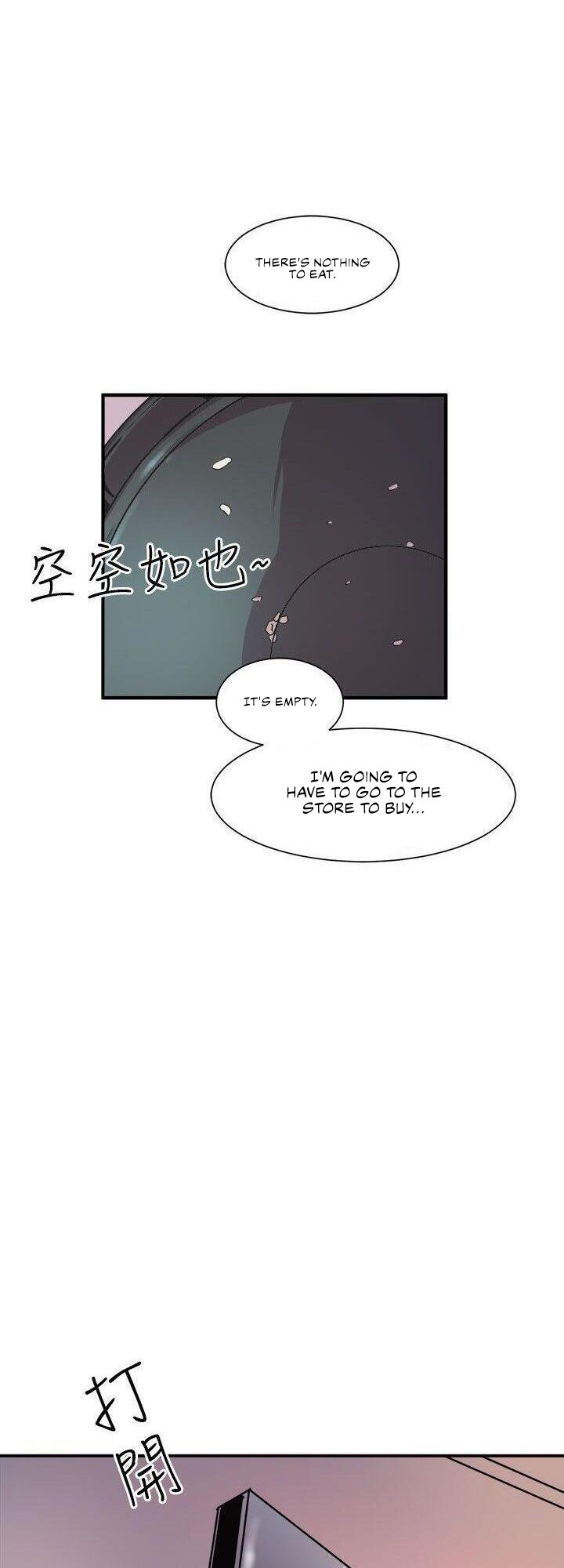Peek Chapter 5 Page 46