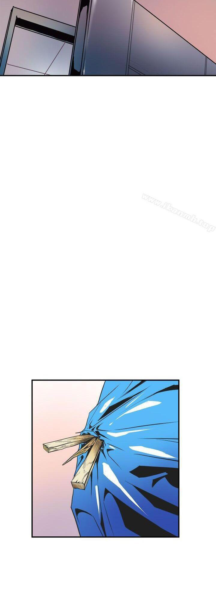 Peek Chapter 5 Page 47