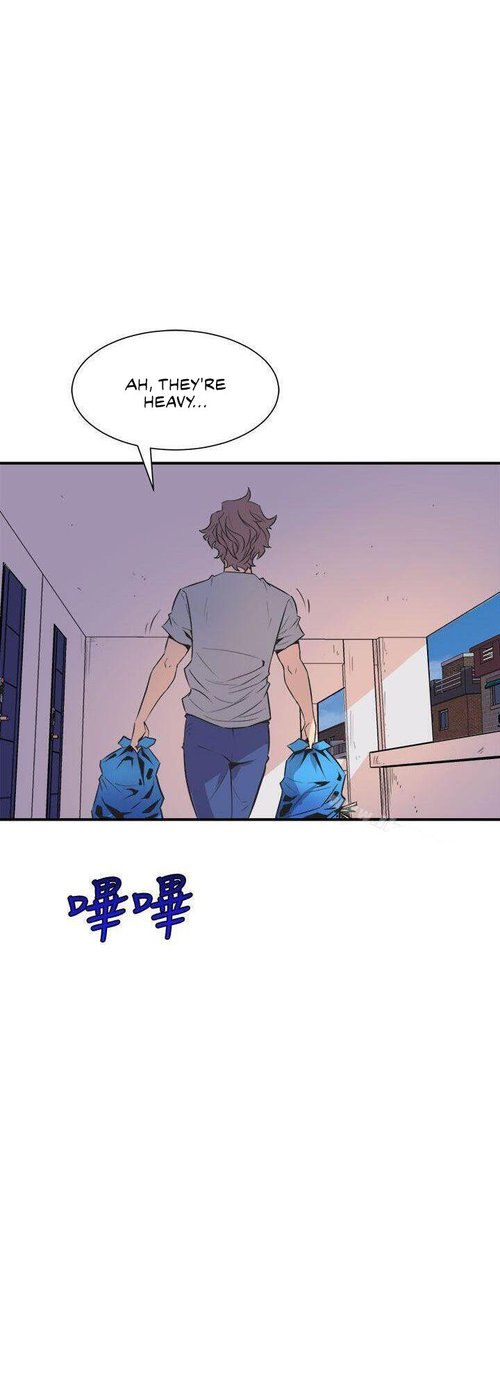 Peek Chapter 5 Page 48