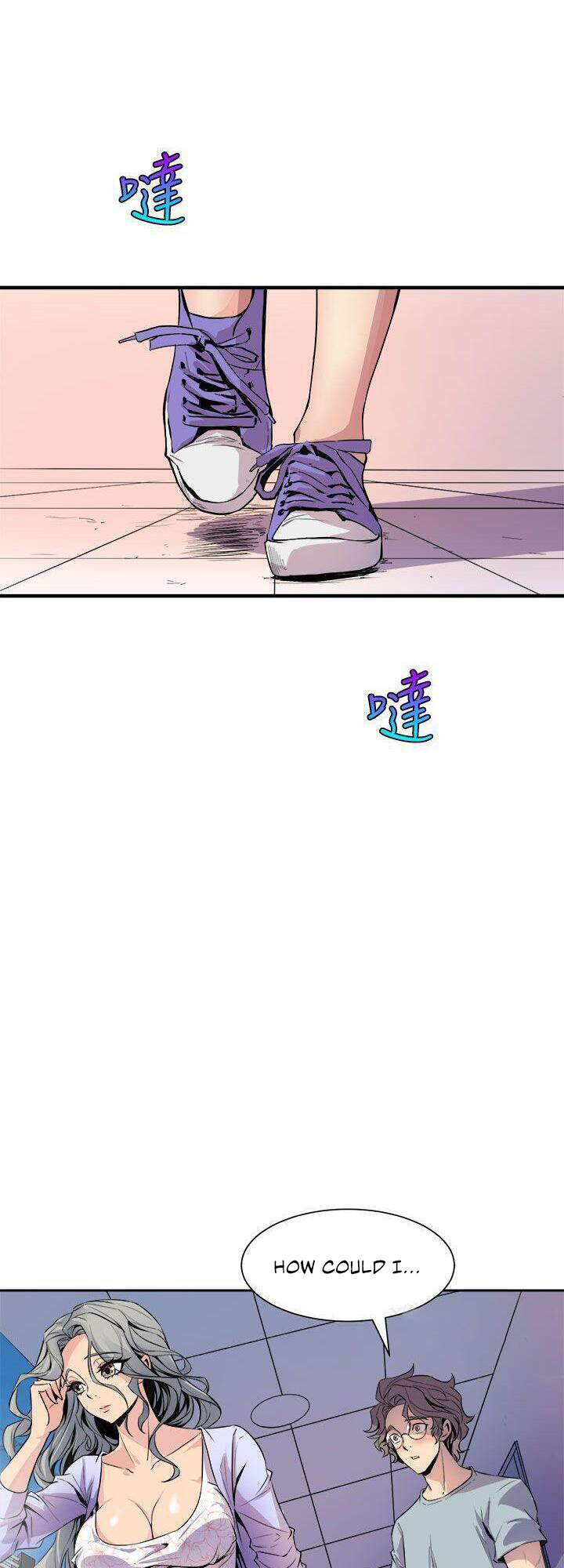 Peek Chapter 5 Page 54