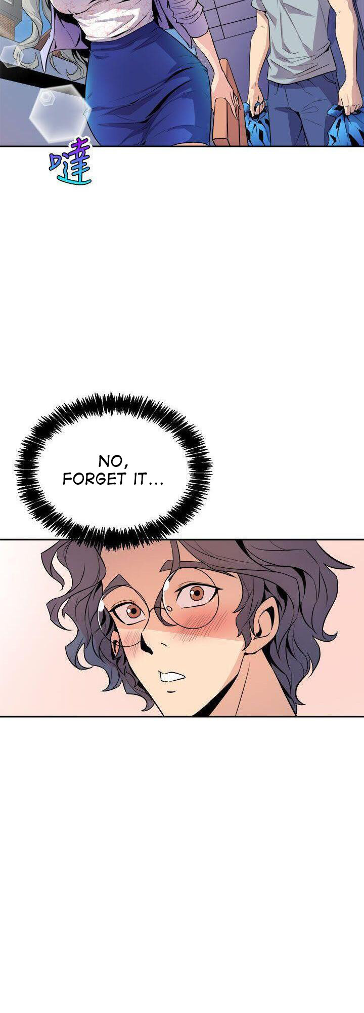Peek Chapter 5 Page 55