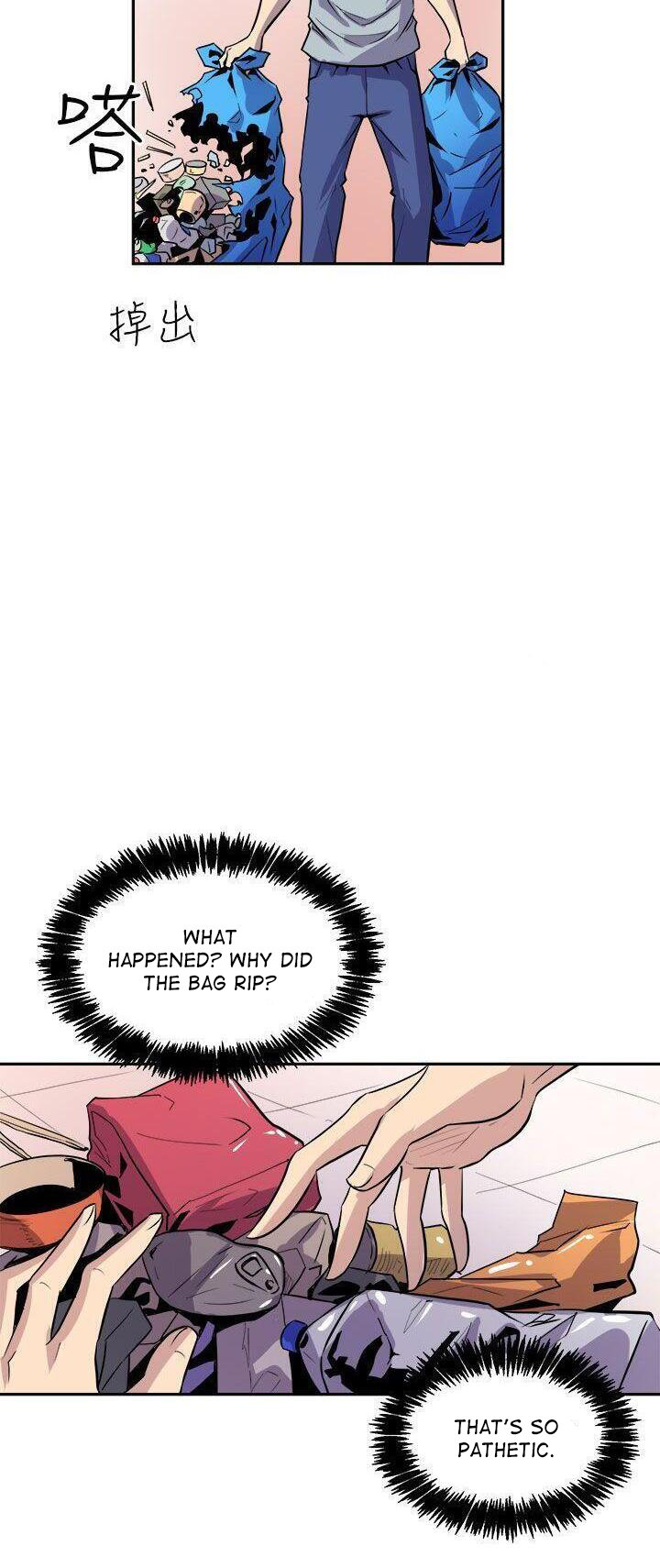 Peek Chapter 5 Page 57