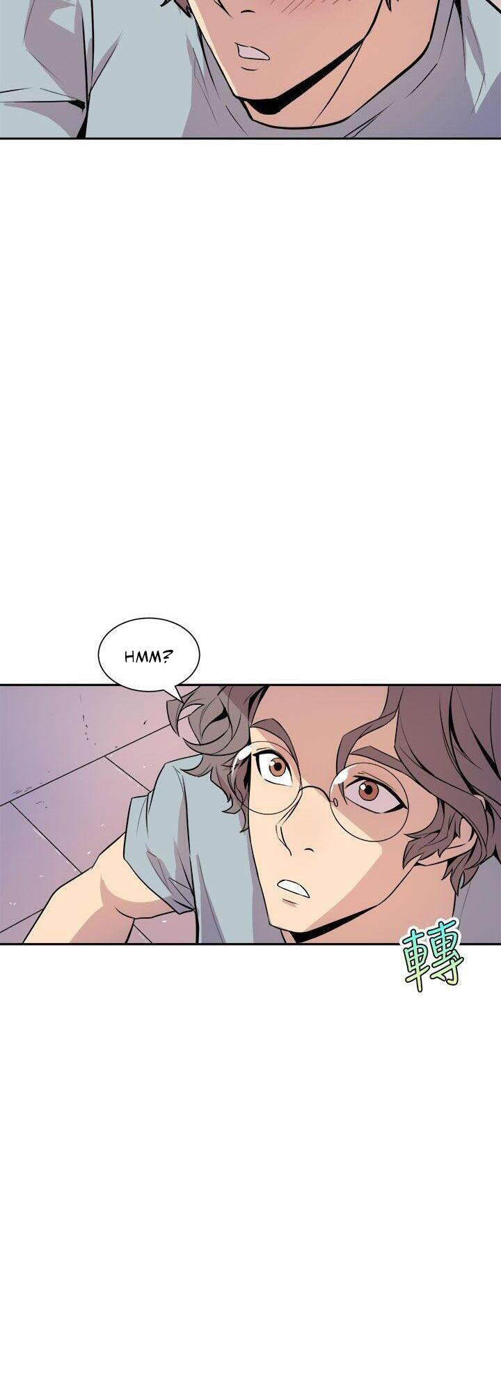 Peek Chapter 5 Page 59