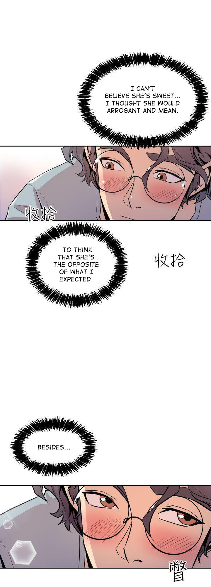 Peek Chapter 6 Page 16