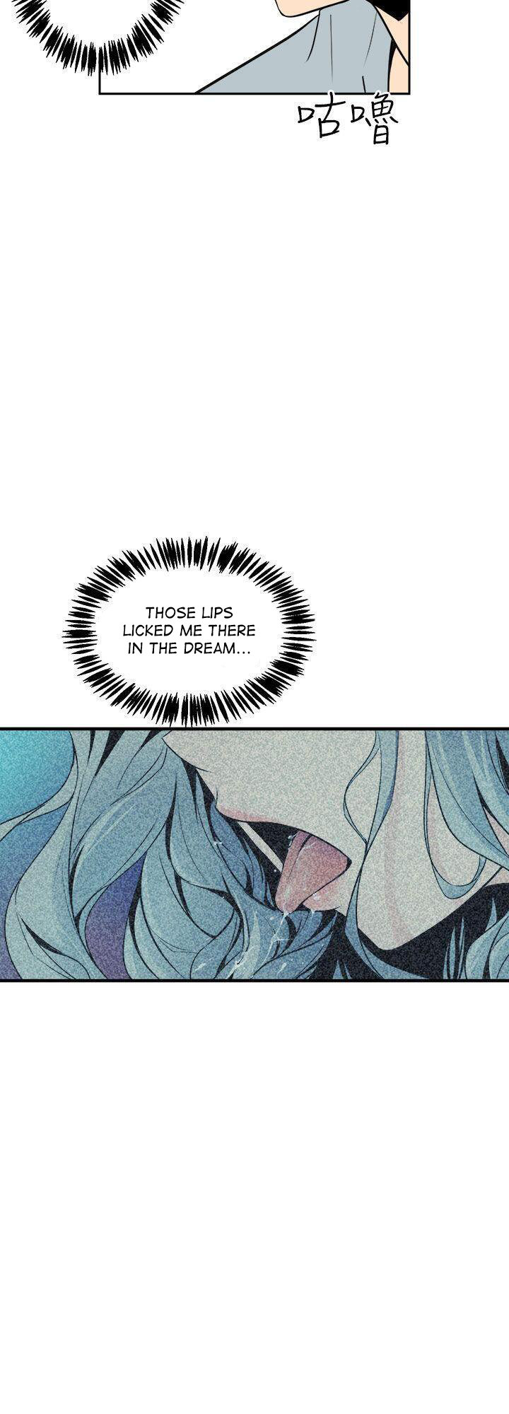 Peek Chapter 6 Page 25
