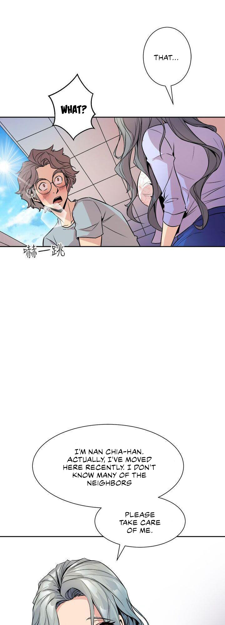 Peek Chapter 6 Page 26