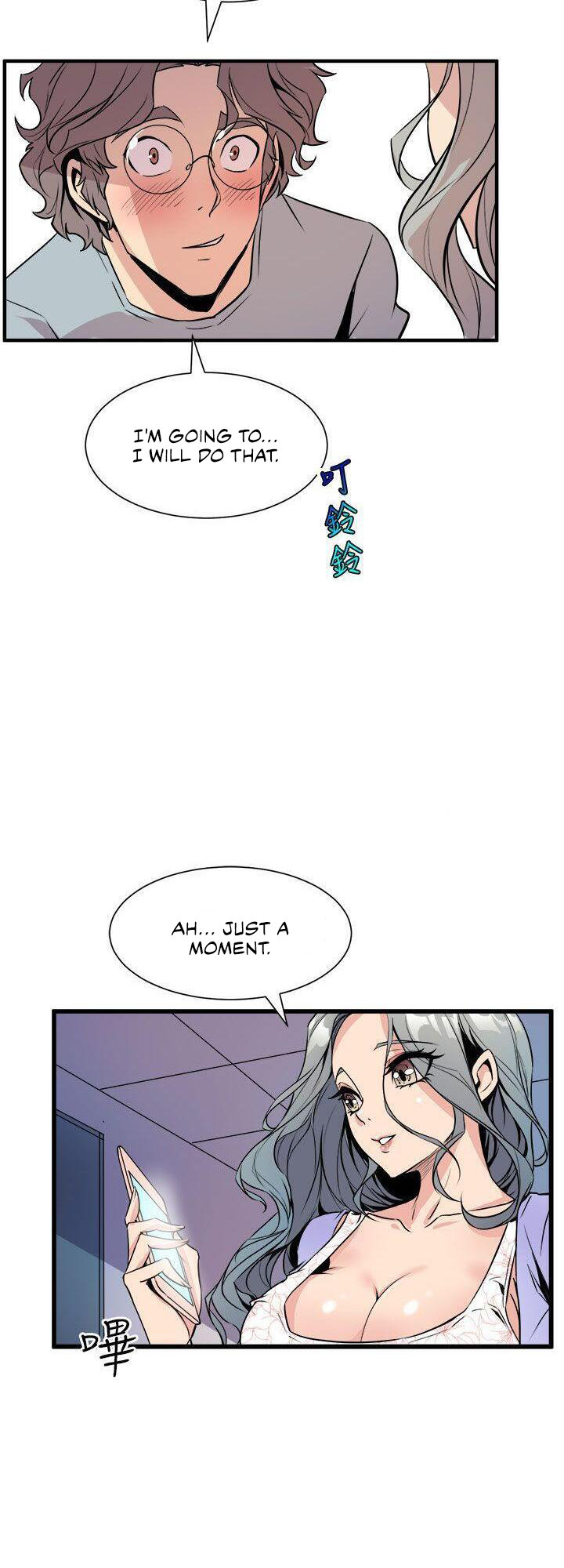 Peek Chapter 6 Page 28