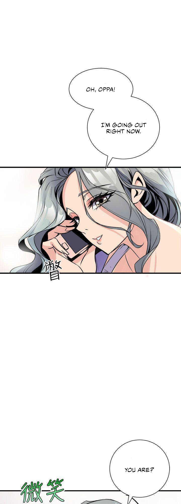 Peek Chapter 6 Page 29