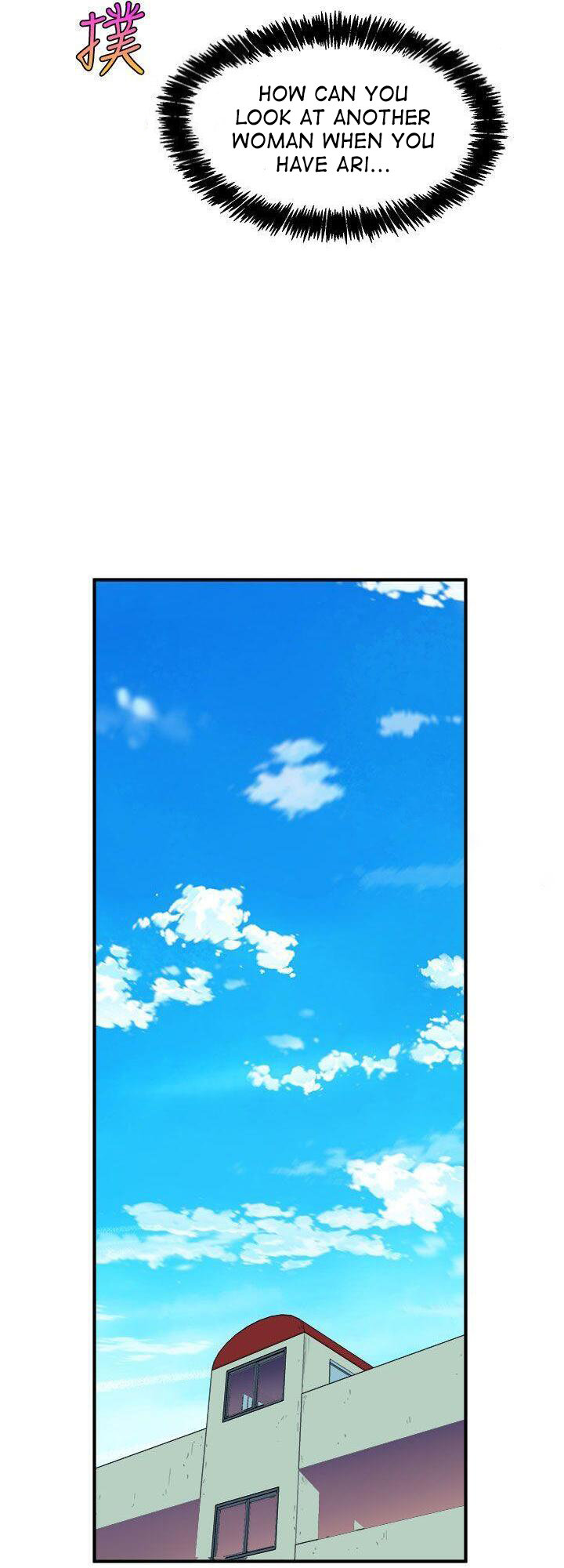 Peek Chapter 6 Page 33