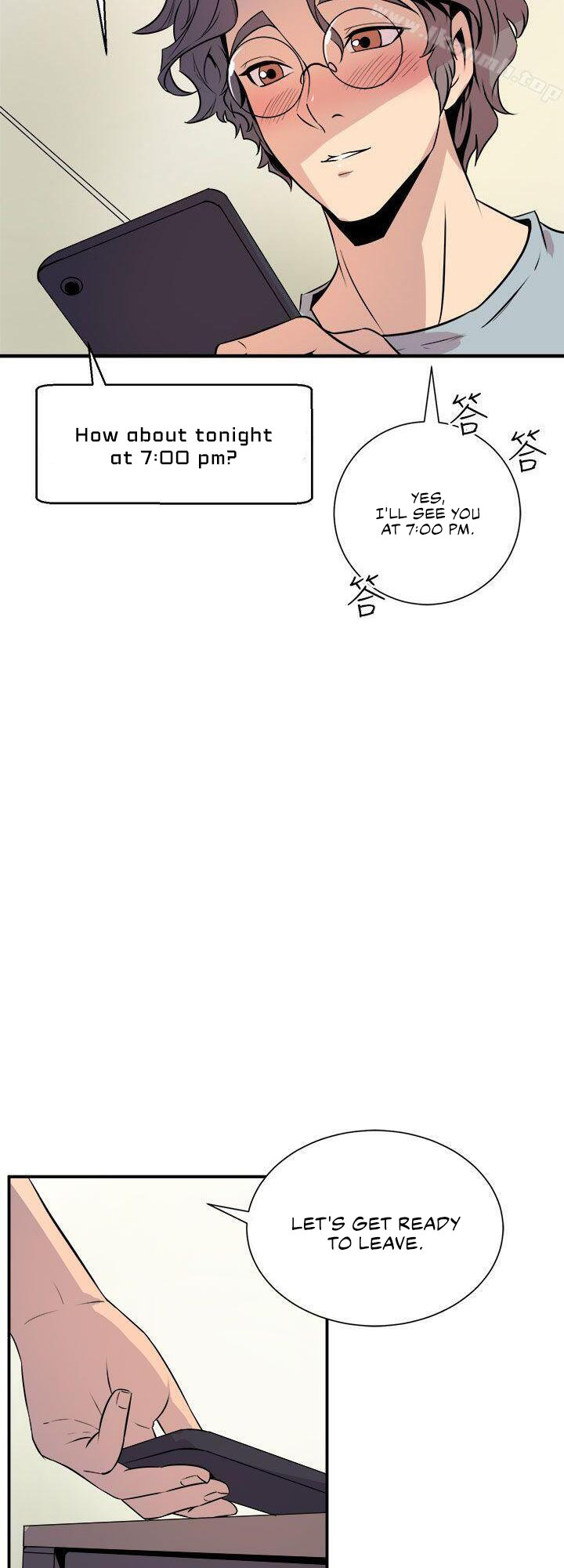 Peek Chapter 6 Page 44