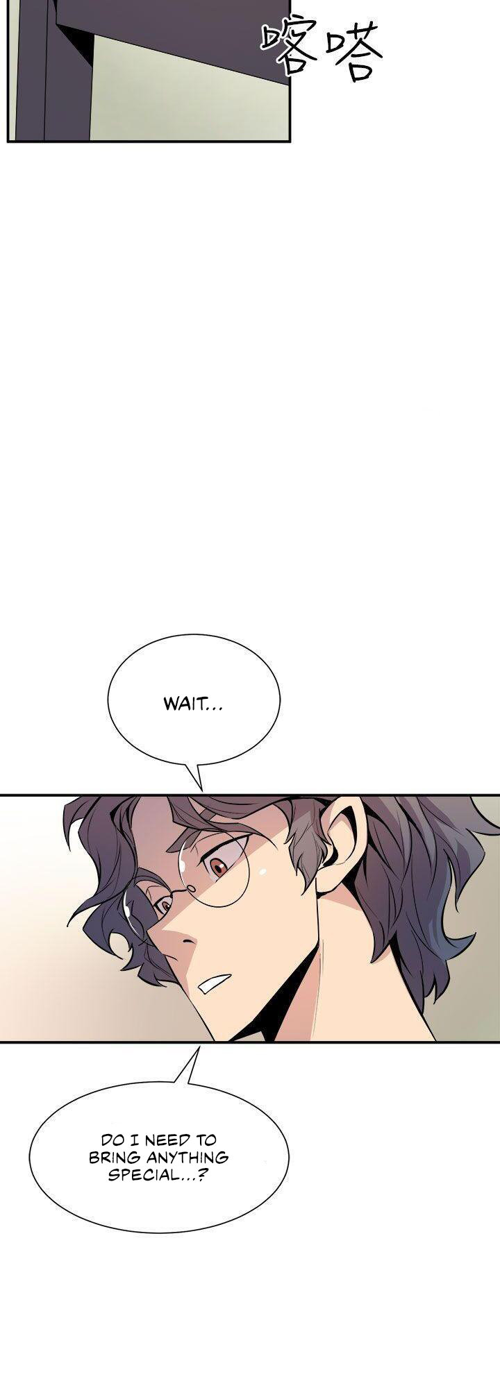 Peek Chapter 6 Page 45