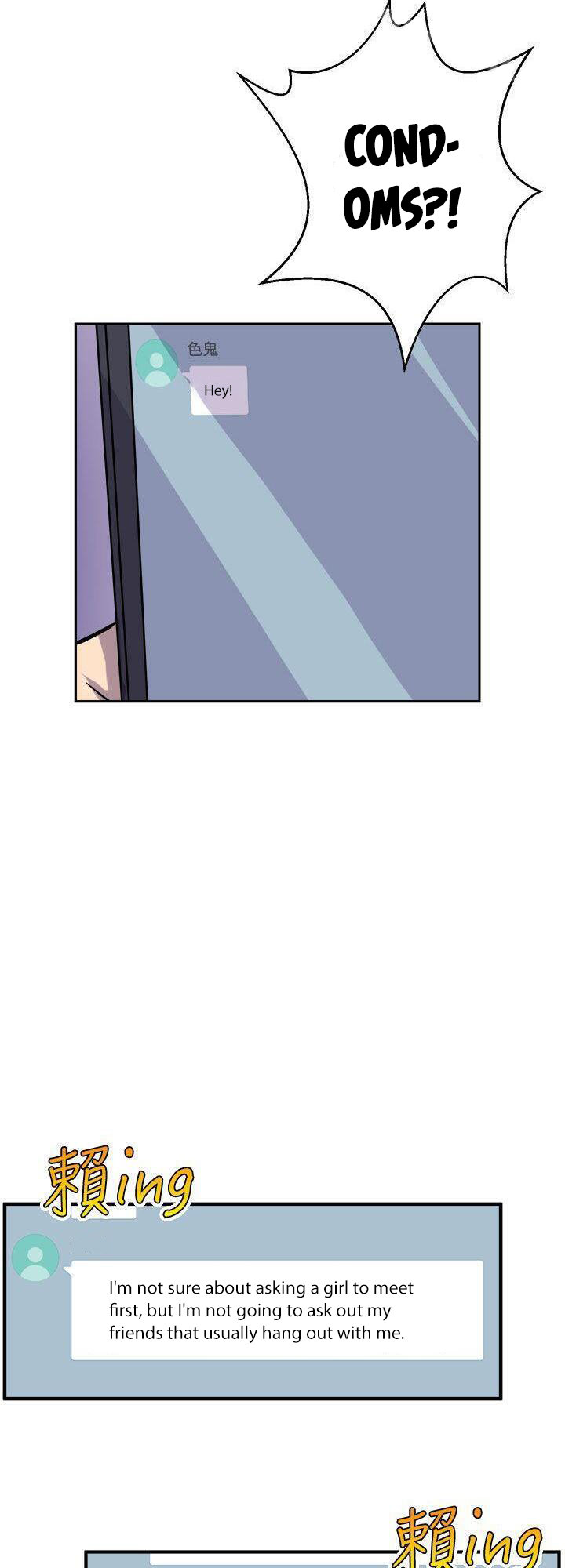 Peek Chapter 6 Page 49