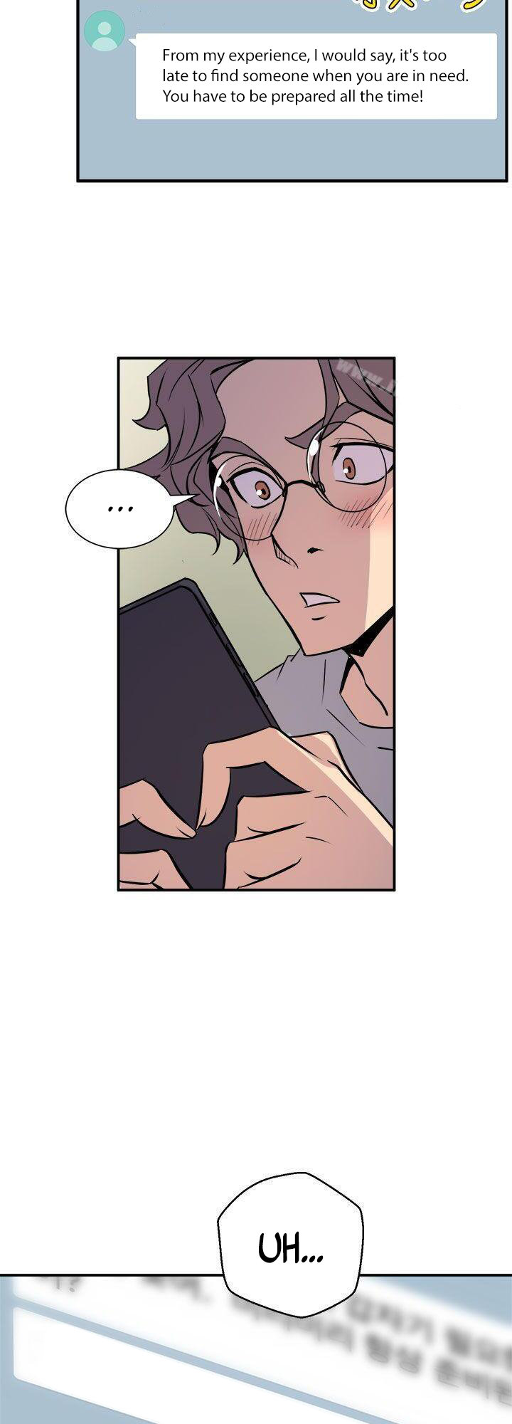 Peek Chapter 6 Page 50