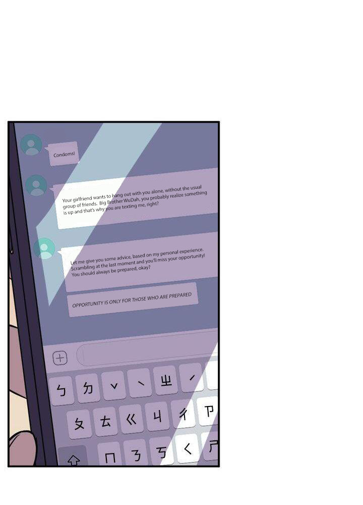 Peek Chapter 6 Page 54