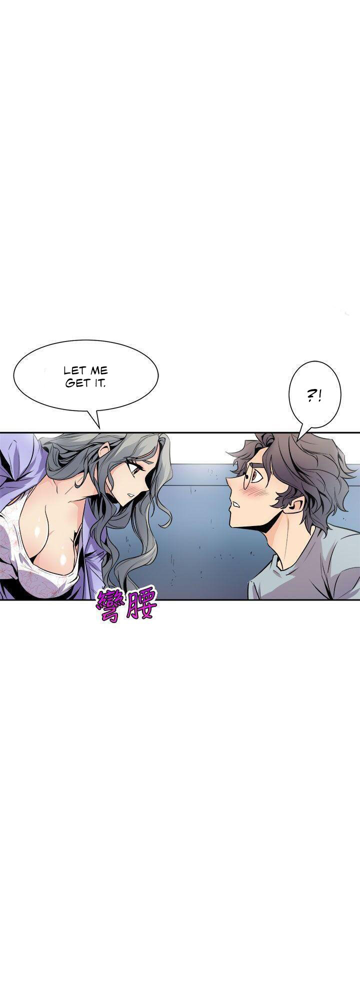 Peek Chapter 6 Page 9