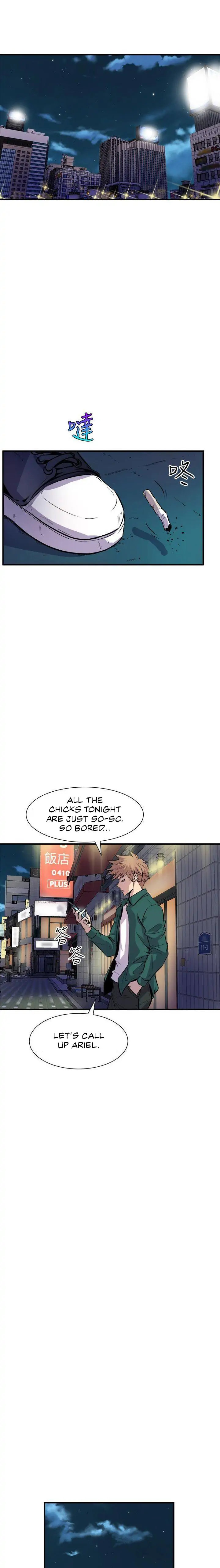 Peek Chapter 7 Page 24