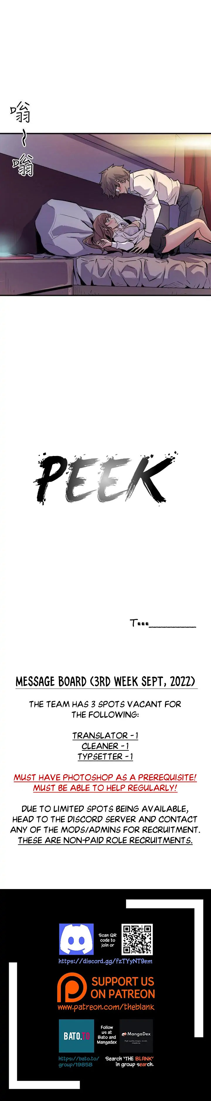 Peek Chapter 7 Page 26