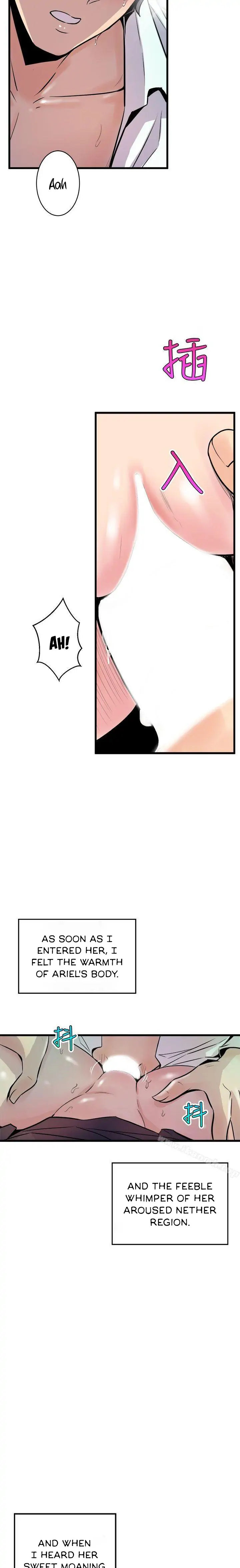 Peek Chapter 8 Page 13