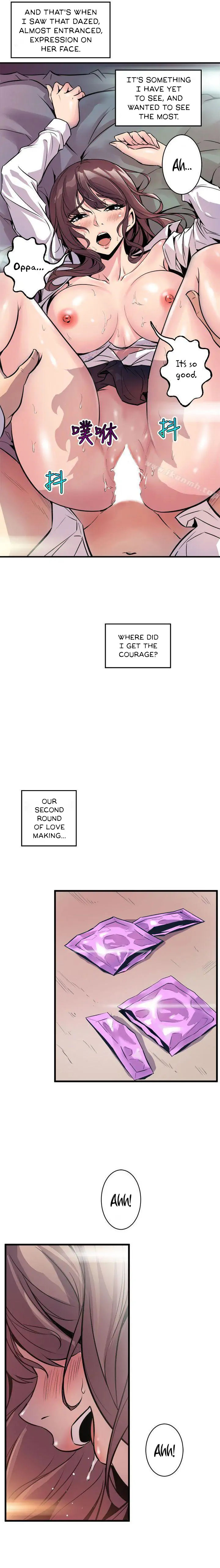 Peek Chapter 8 Page 15