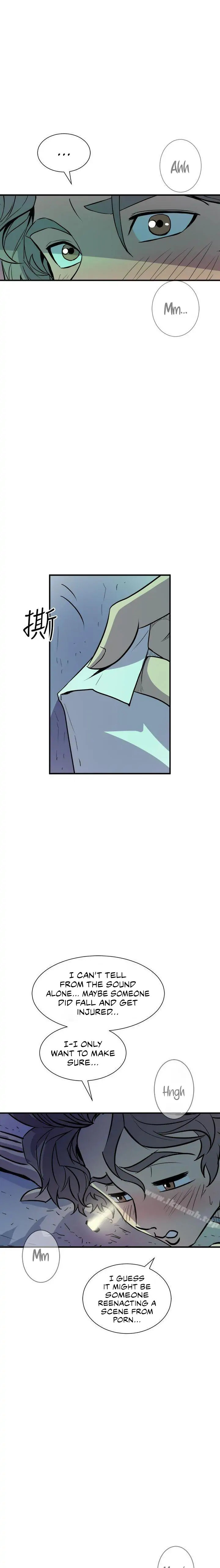 Peek Chapter 8 Page 23