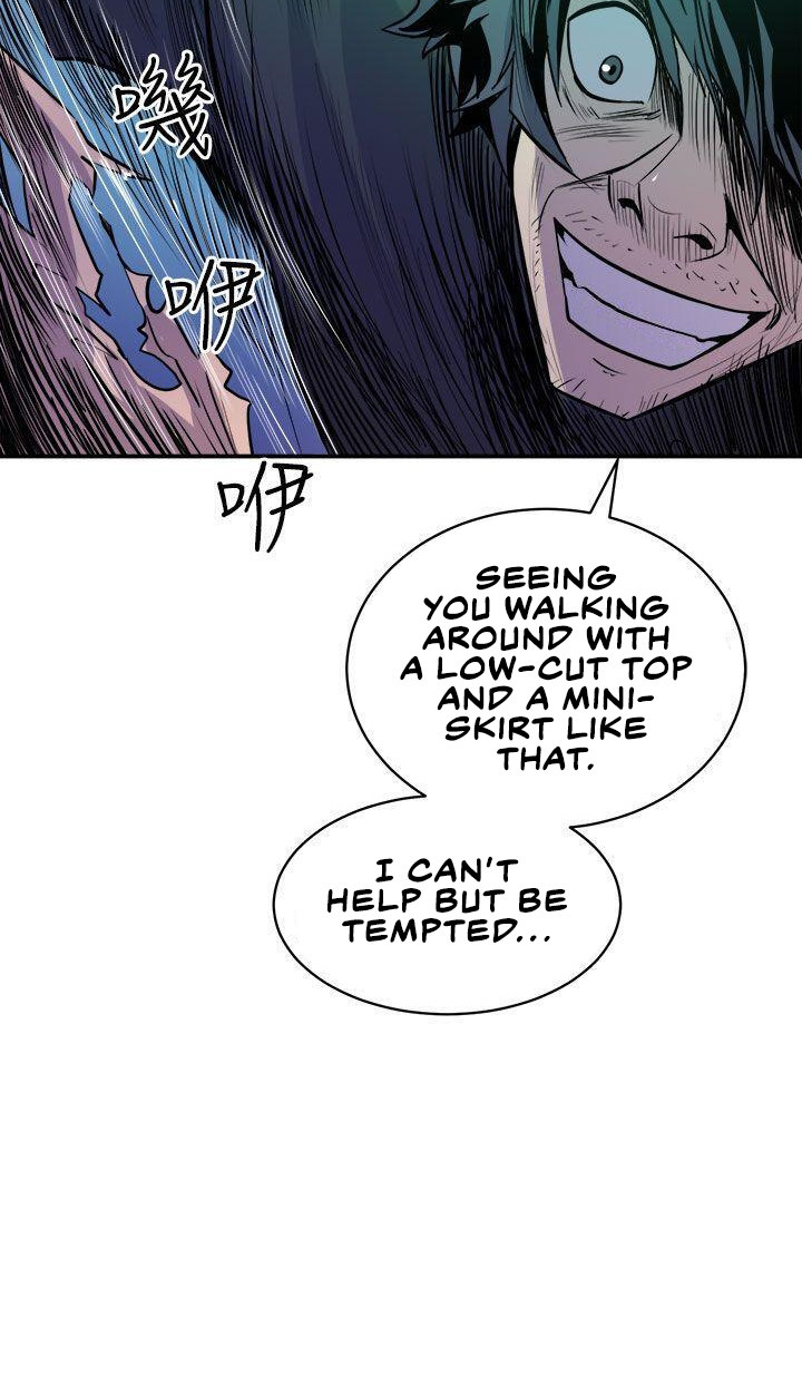 Peek Chapter 9 Page 18