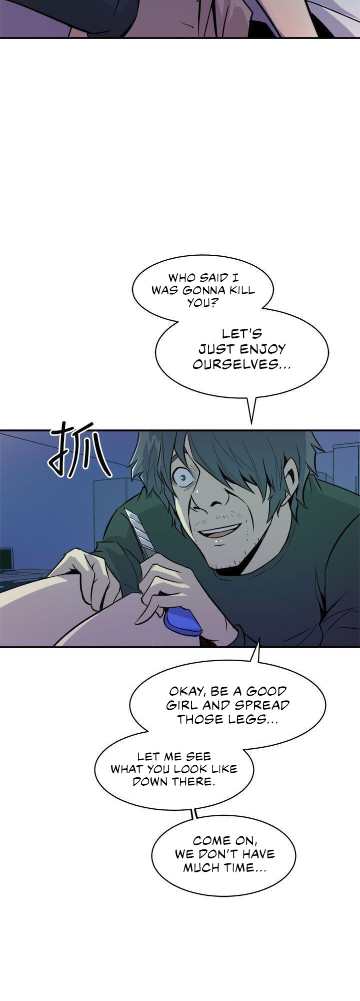 Peek Chapter 9 Page 20