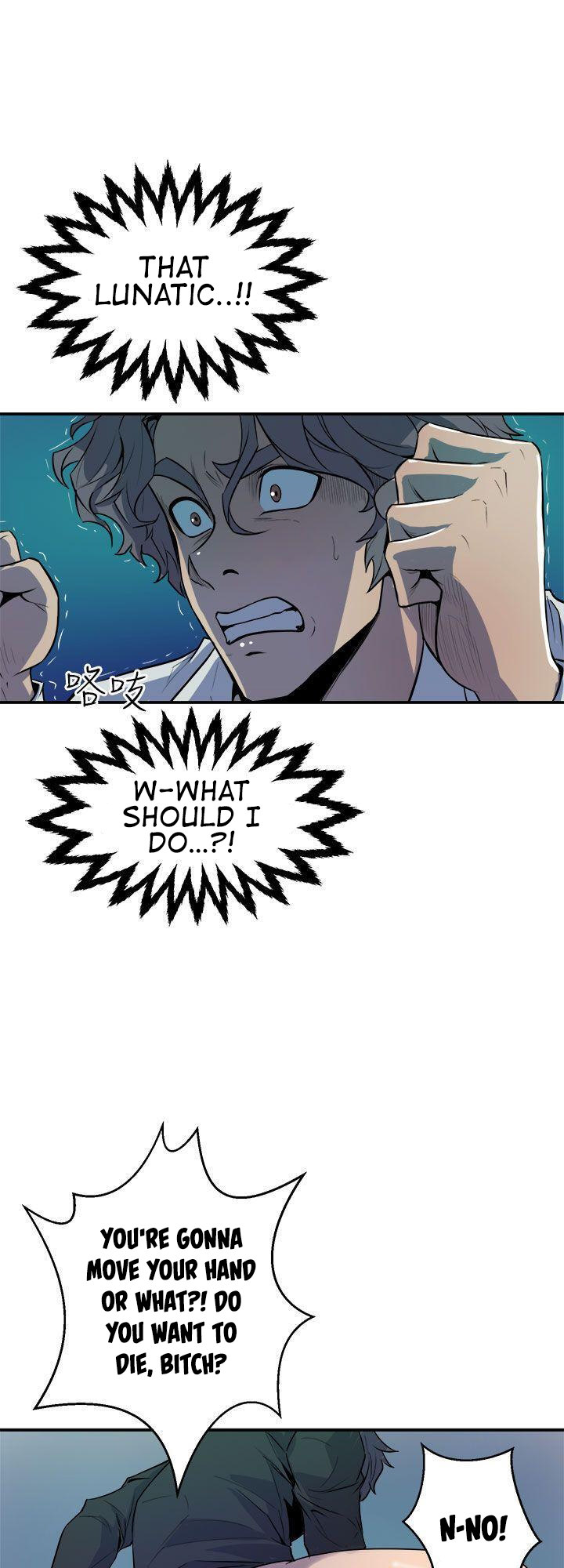 Peek Chapter 9 Page 24