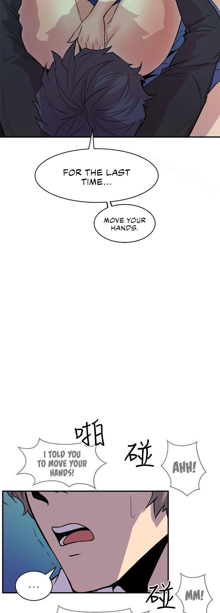 Peek Chapter 9 Page 27